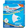 Khẩu trang 5D Mask Nam Anh - Lọc khói bụi > 99%, không bị lem son môi (Hộp 10 cái)