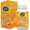 Sarafine Fujina Nhật Bản - Viên uống hỗ trợ giảm mỡ máu (80 viên)
